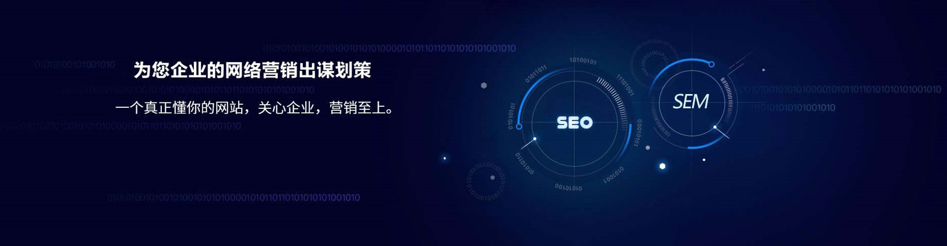 赫章百度开户返点
