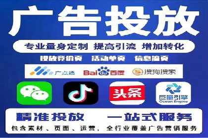 百度推广竞价策略揭秘：一则医疗行业的成功案例