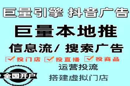 百度竞价广告代运营策略：某品牌实现精准营销的秘诀